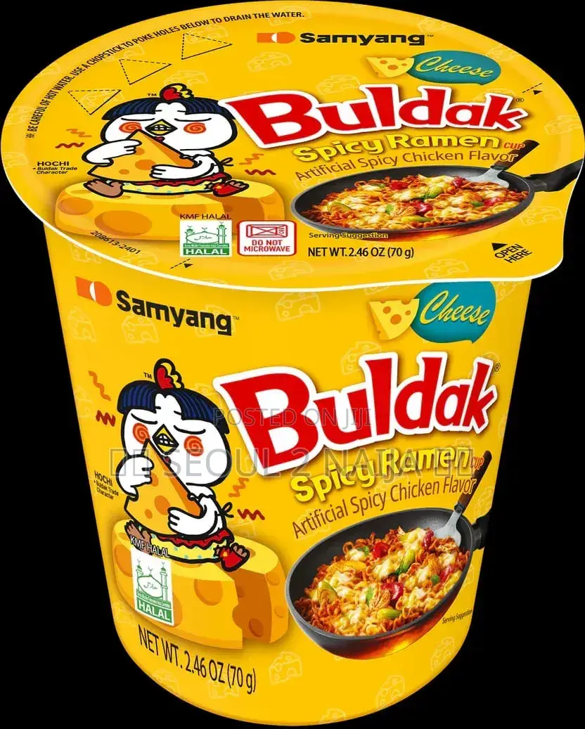 Buldak Ramen Cup Size