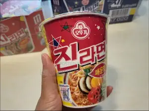 Buldak Ramen Cup Size