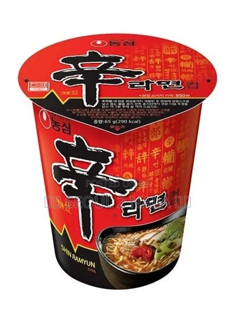 Buldak Ramen Cup Size