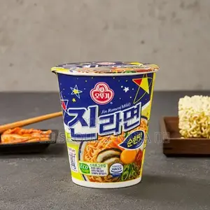 Buldak Ramen Cup Size