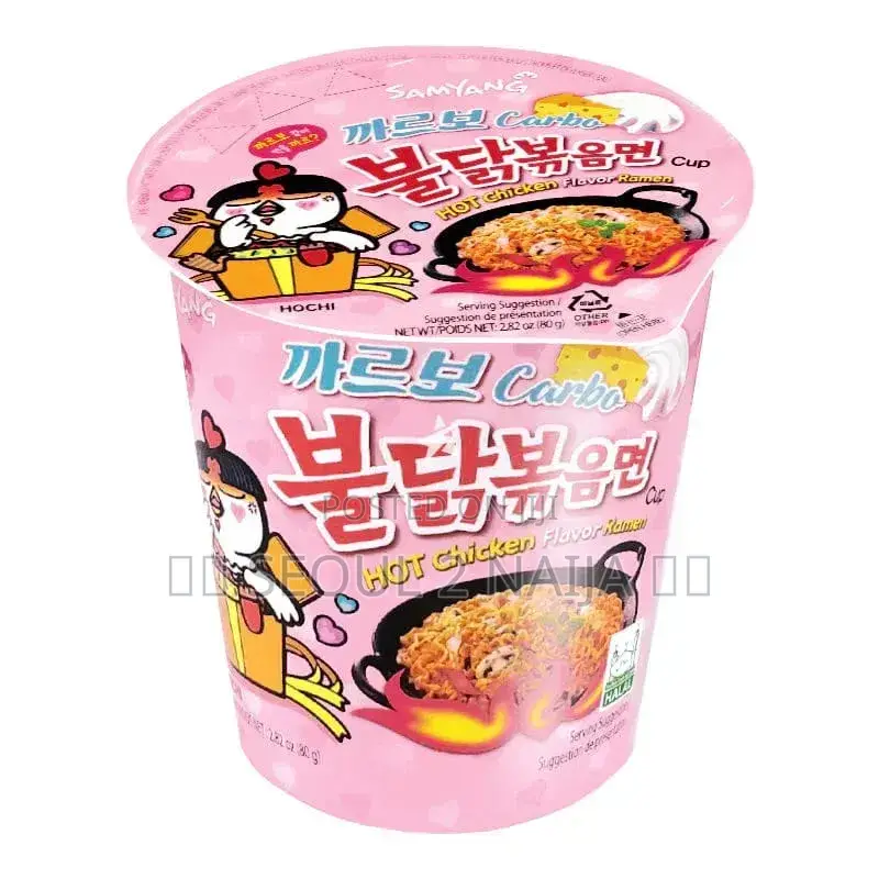 Buldak Ramen Cup Size