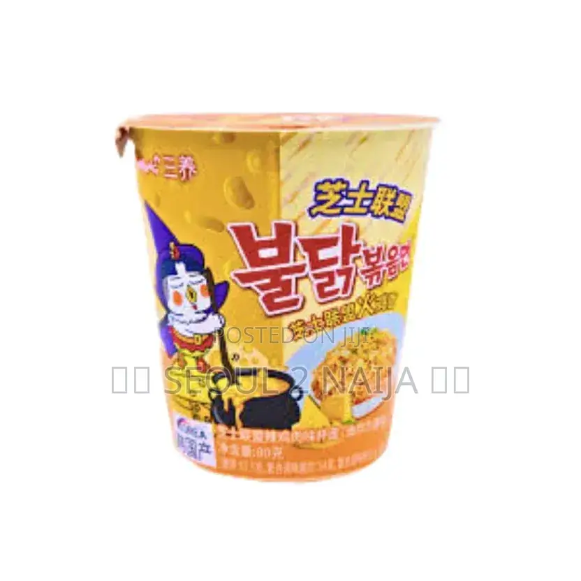 Buldak Ramen Cup Size