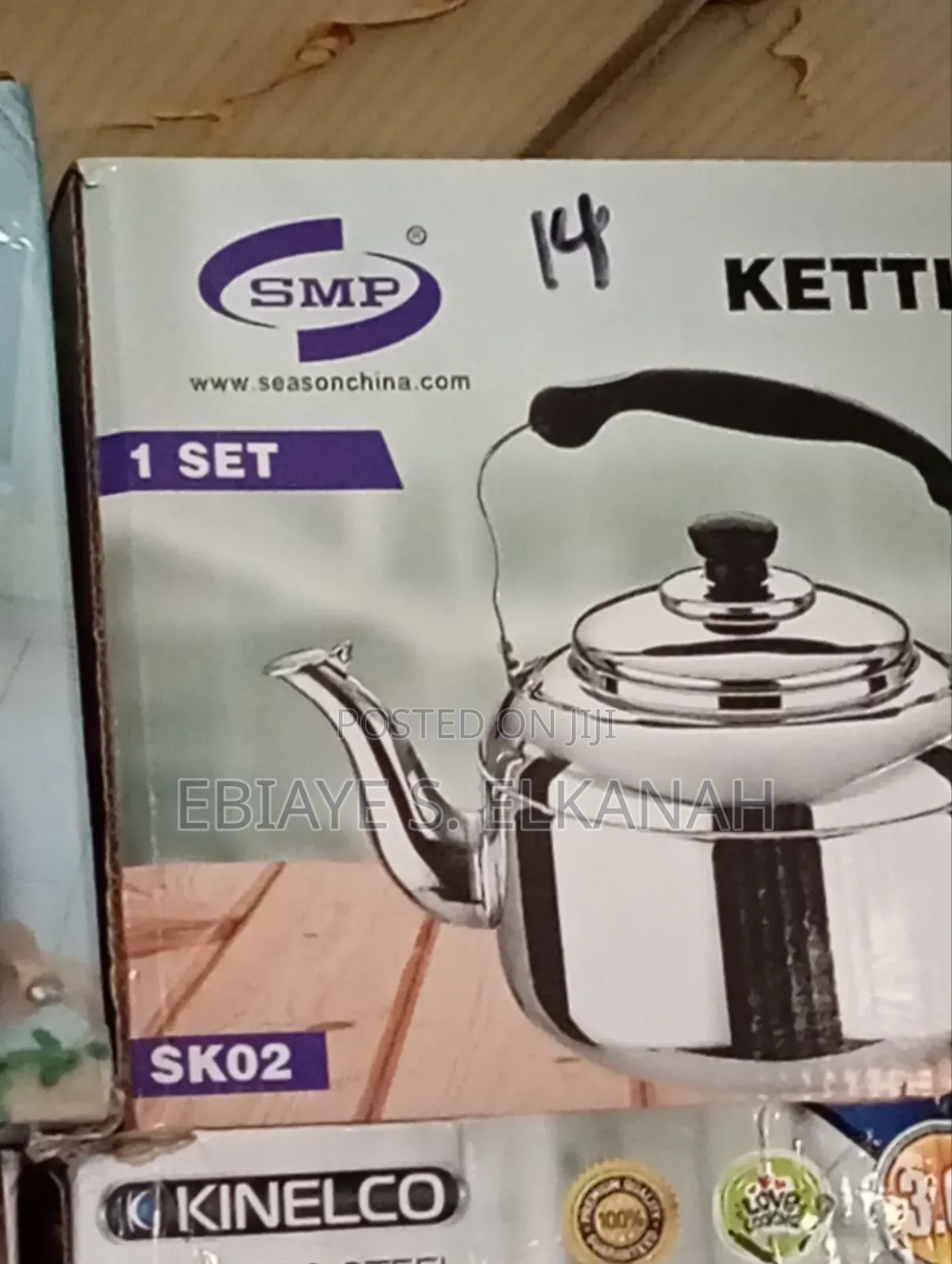 5 Litre Whistle Kettle