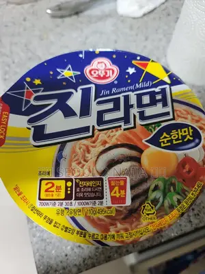 Buldak Ramen Bowl Size
