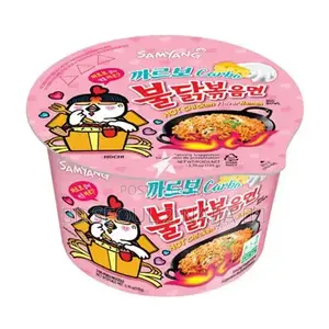 Buldak Ramen Bowl Size