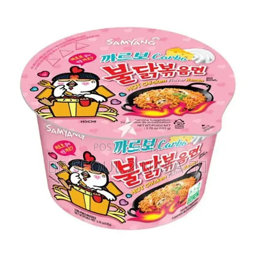 Buldak Ramen Bowl Size