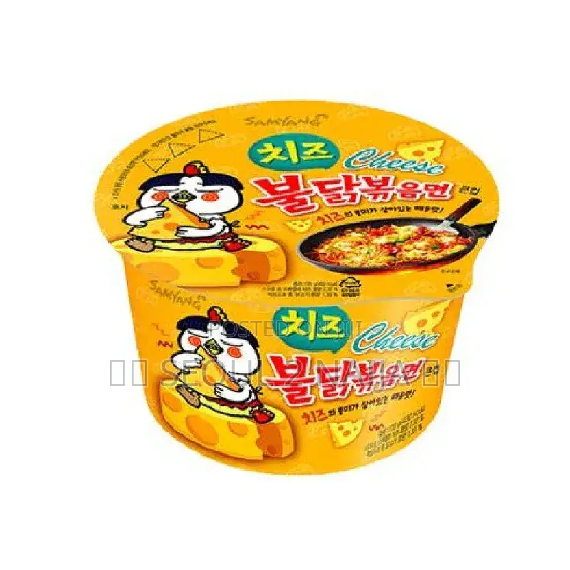 Buldak Ramen Bowl Size