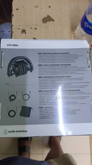 Audio Technical Ath-m50x
