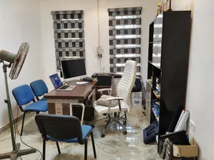 Software Engineer
