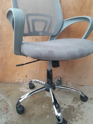 Office Chair - Light Gray
