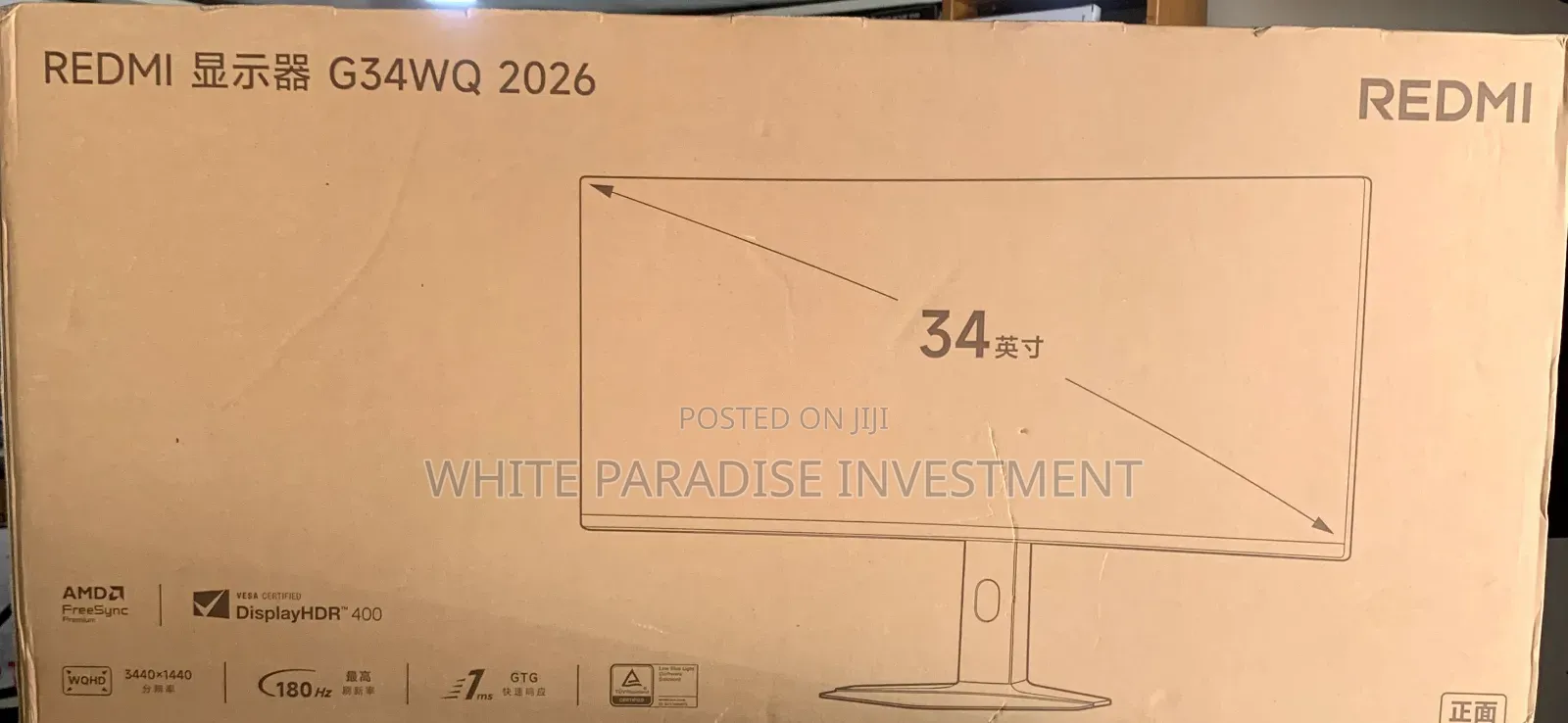 White Paradise