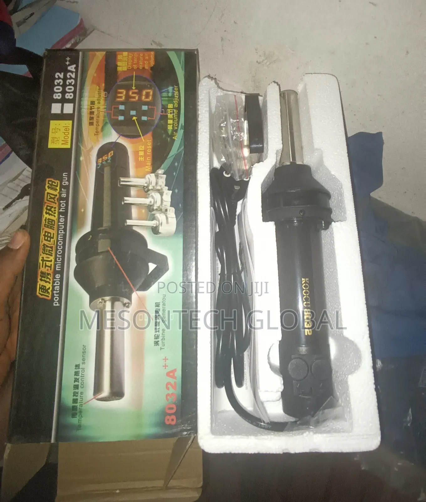 Portable Microcomputer Hot Air Gun