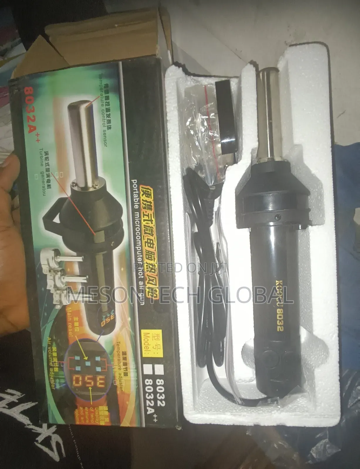 Portable Microcomputer Hot Air Gun