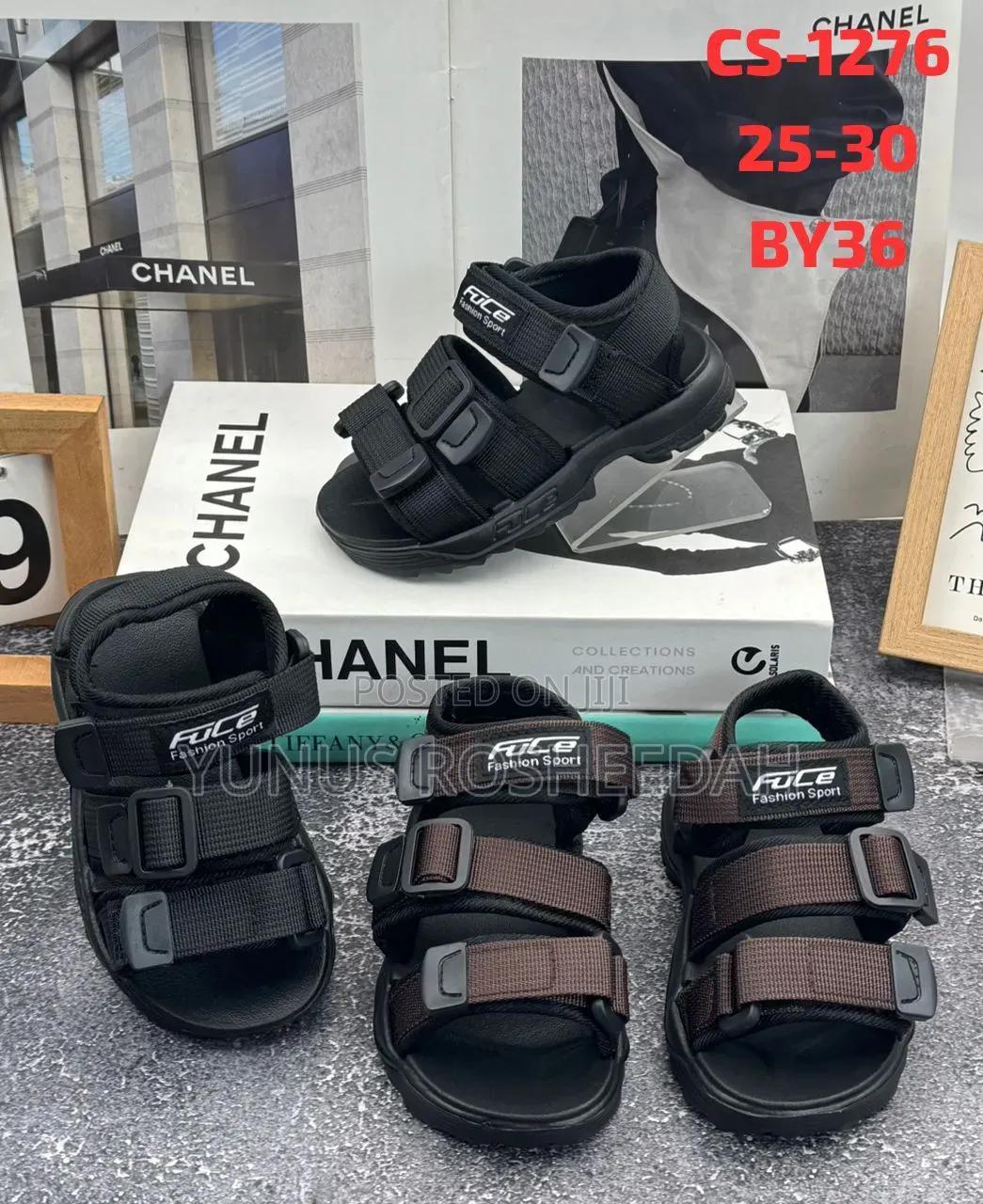 Children Sandal
