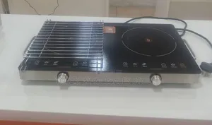 Double Infrared Cooker