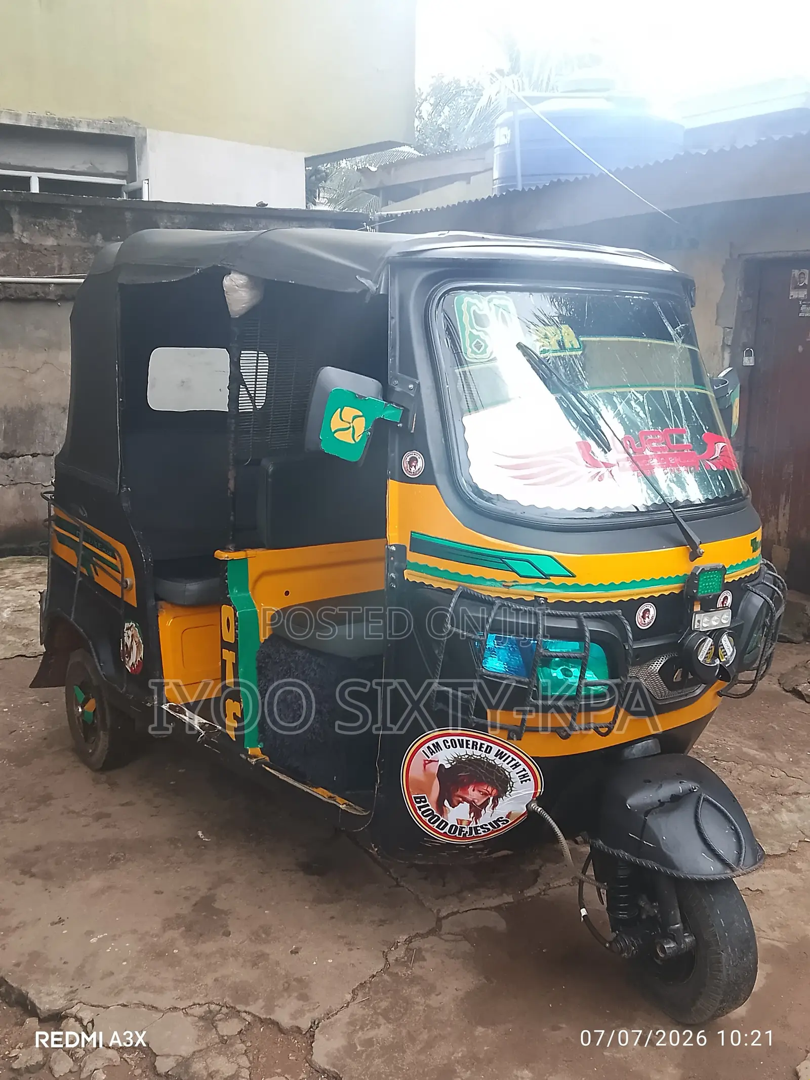 TVS 2025 Yellow
