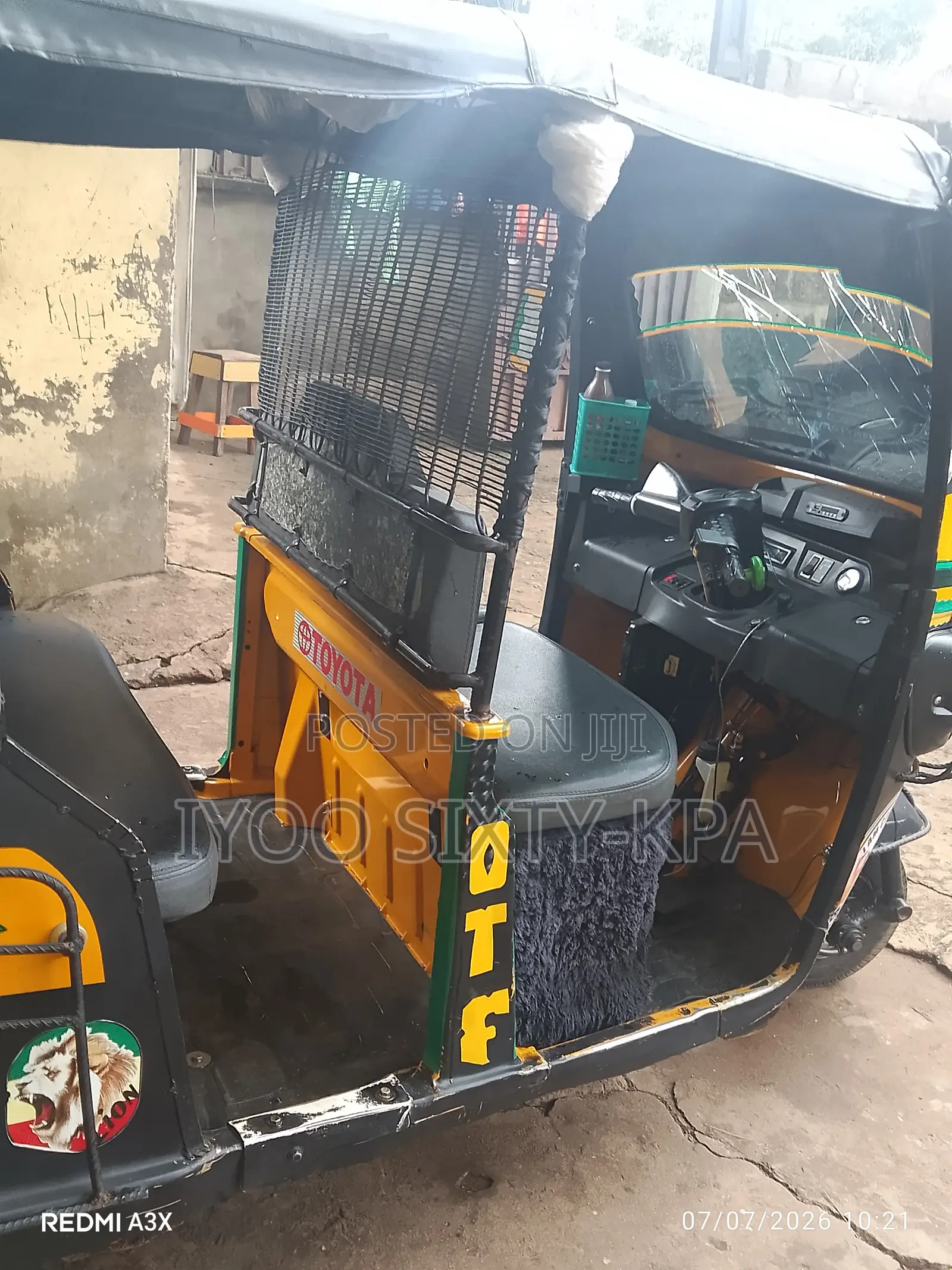 TVS 2025 Yellow