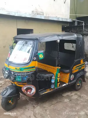 TVS 2025 Yellow