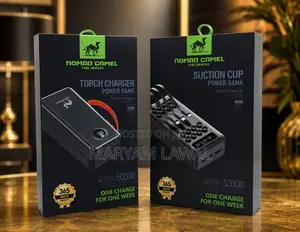 Power Bank