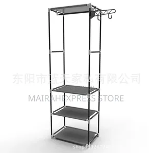 Multifunctional Coat Rack