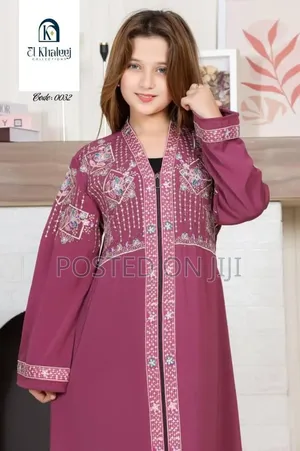 Kids Egyptian Abaya