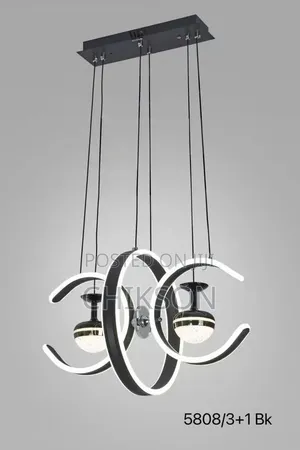 Luxury Lights