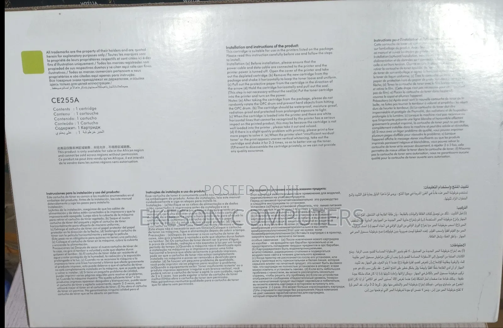 55a Printer Toner Cartridge.
