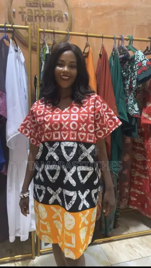 Ankara Shot Grown (100% Cotton)