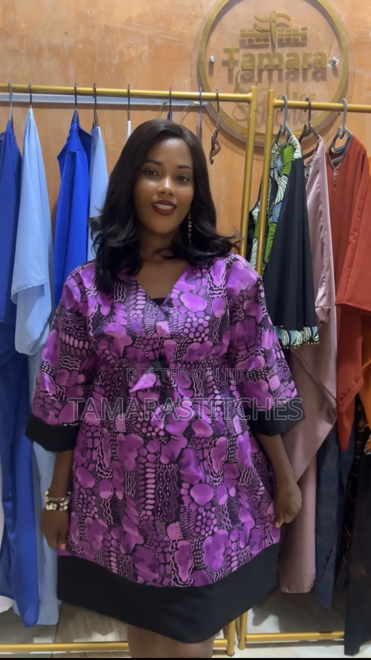 Ankara Shot Grown (100% Cotton)