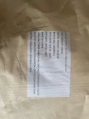 Sodium Lauryl Sulfate Needle SLS