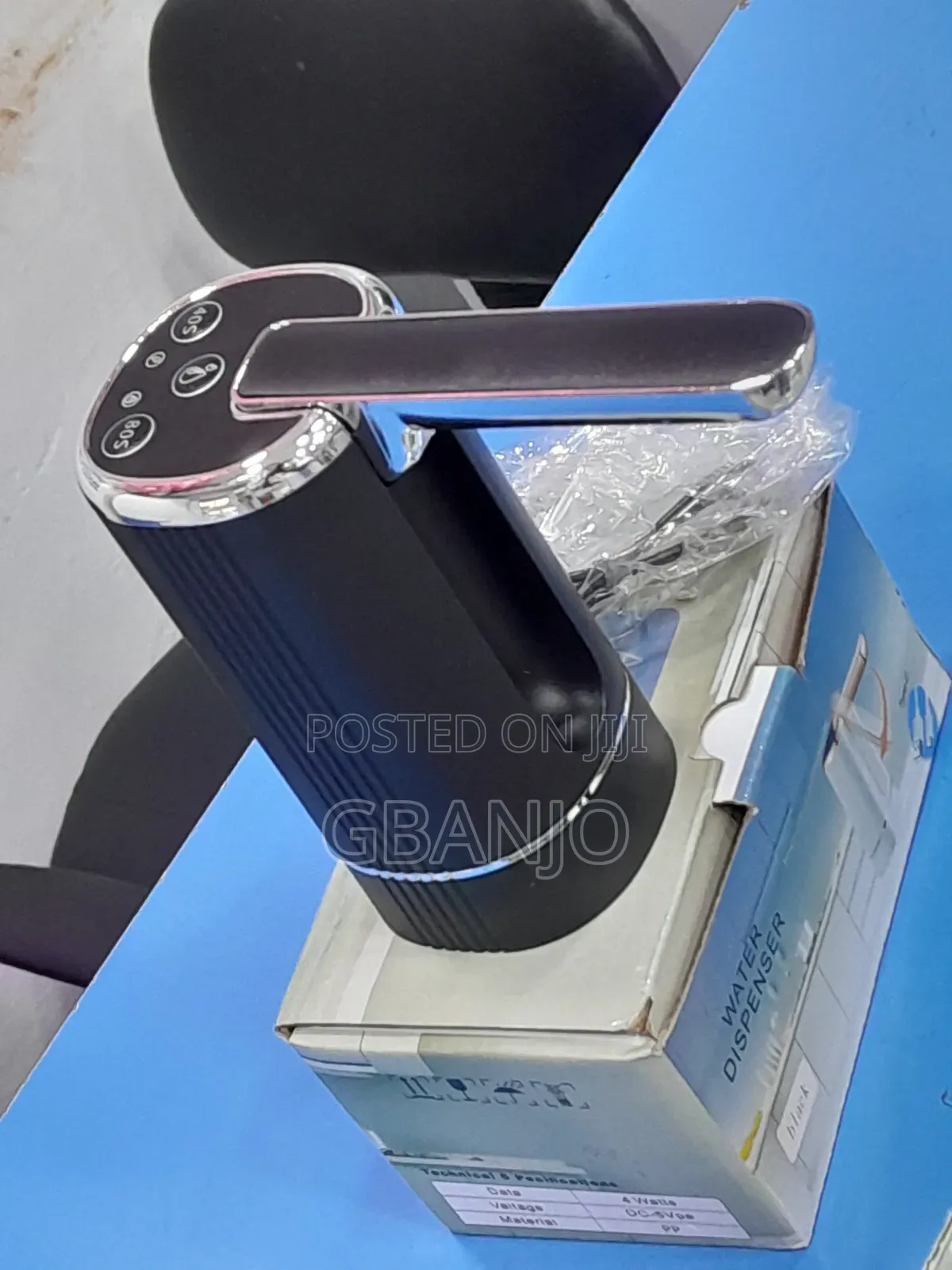 Smart Electric Drinking Water Pump With Quantitative Dispensing