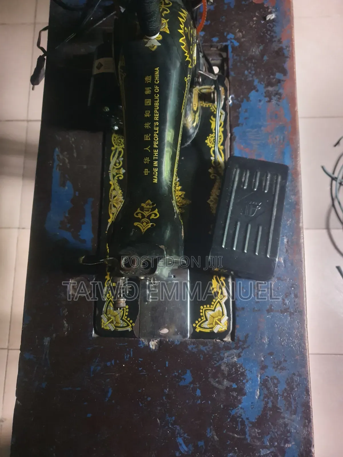 Sewing Machine