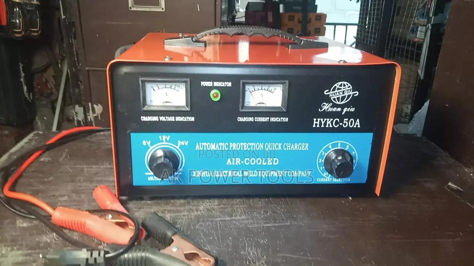 Battery Charger
