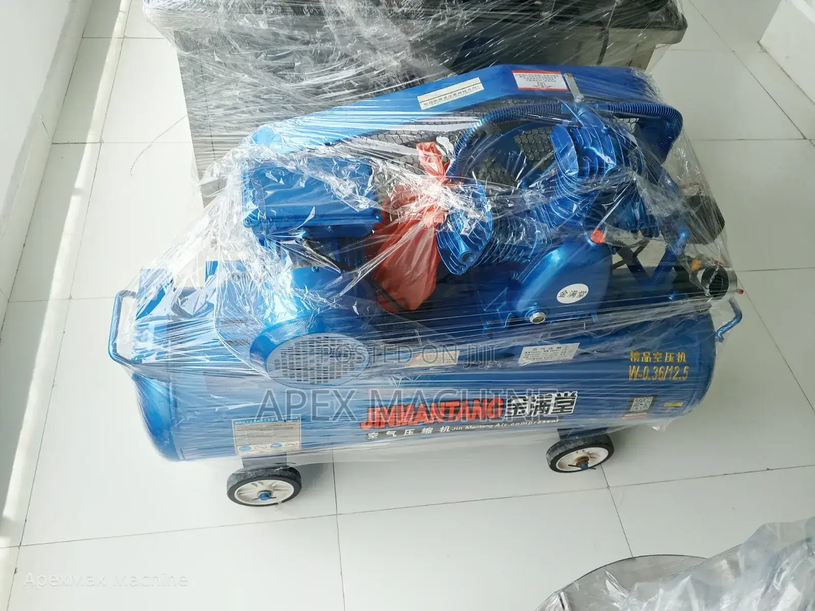 2hp Industrial Air Compressor