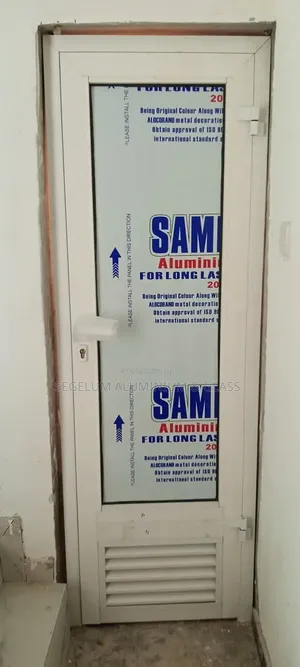 Aluminium and Glass