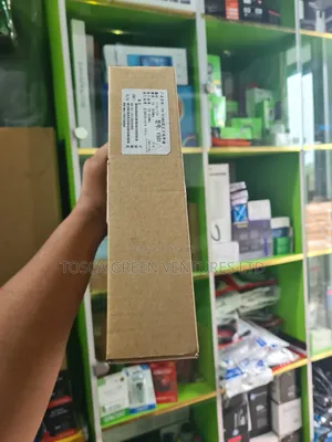 Huawei Lanline
