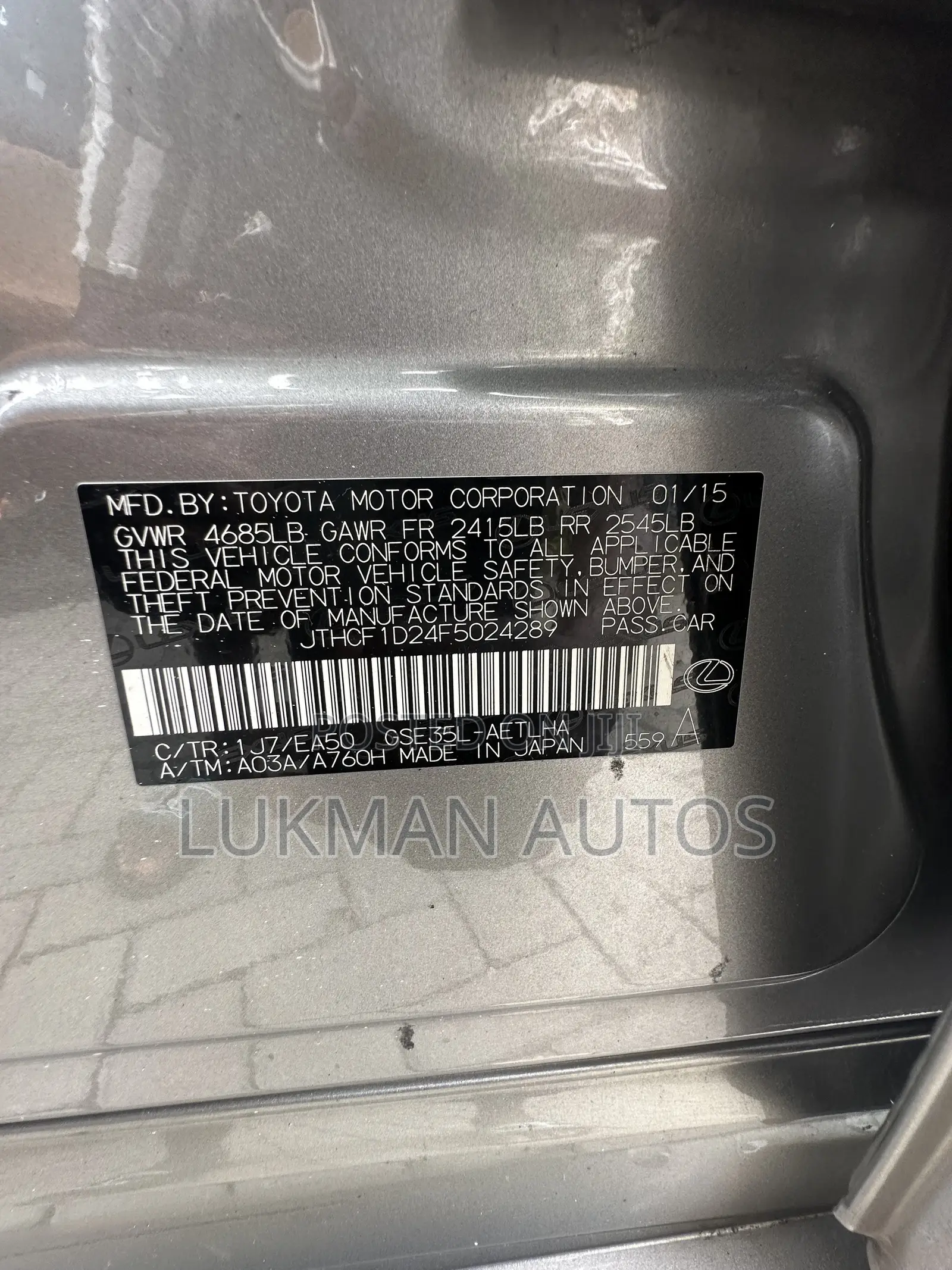 Lexus IS 250 2015 Gray