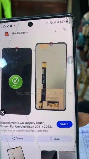 Phone Screen
