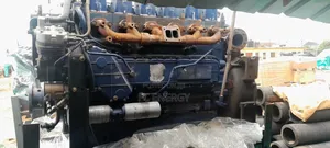 Tokubo 6126 Engine