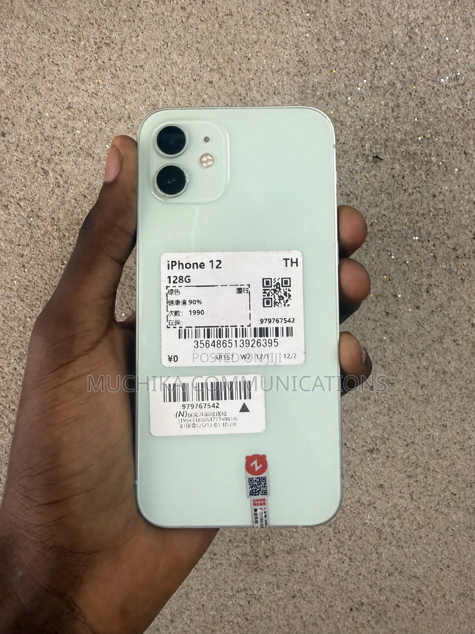 New Apple iPhone 12 128 GB Green