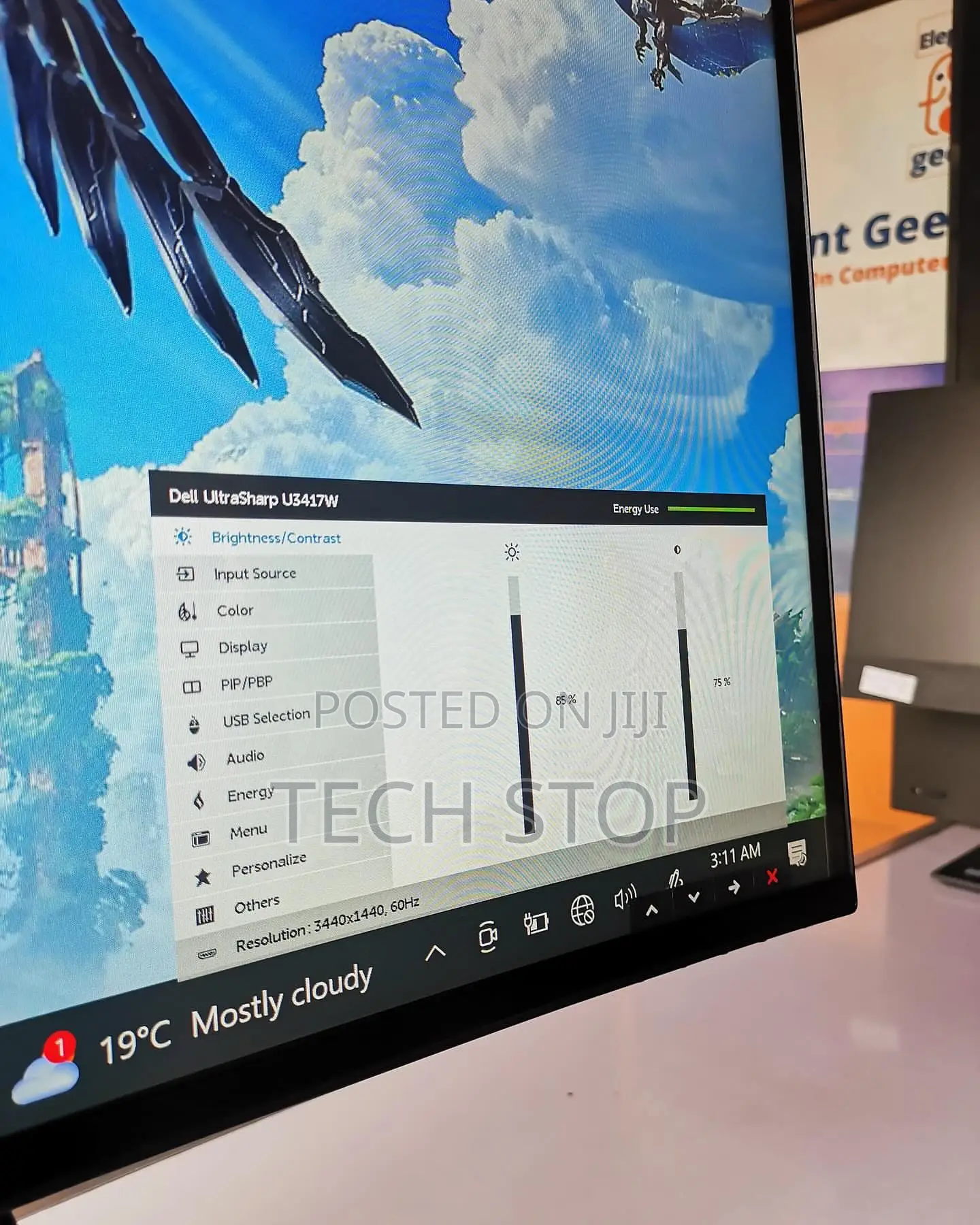 Dell Ultrasharp U3419w