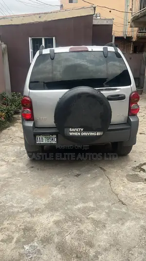 Jeep Cherokee 2003 Ivory