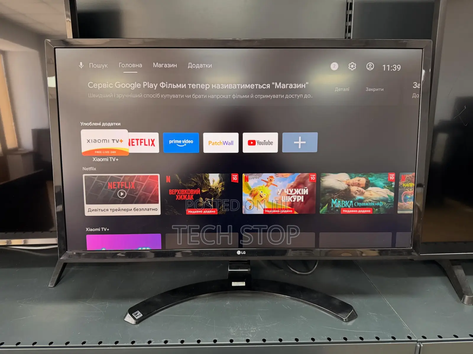 Lg 27ud58-B