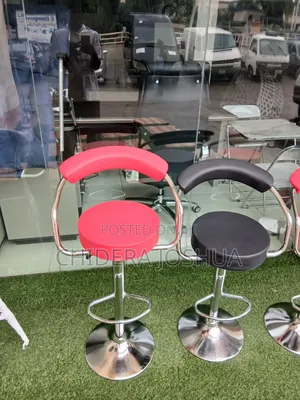 High Bar Stool