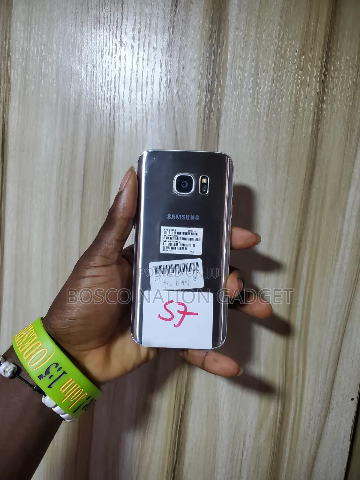 Samsung Galaxy S7 32 GB Silver