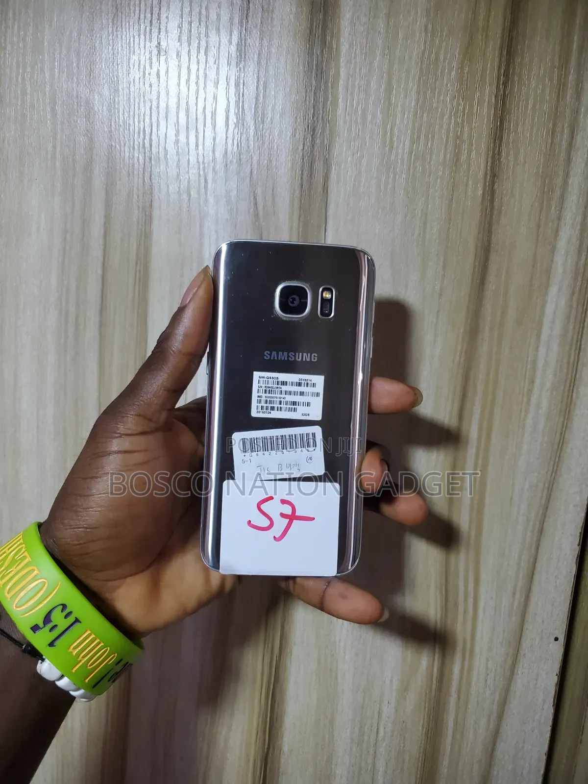 Samsung Galaxy S7 32 GB Silver