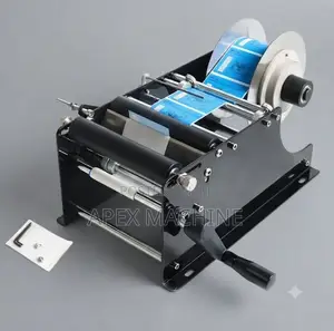 Manual Bottle Labelling Machine