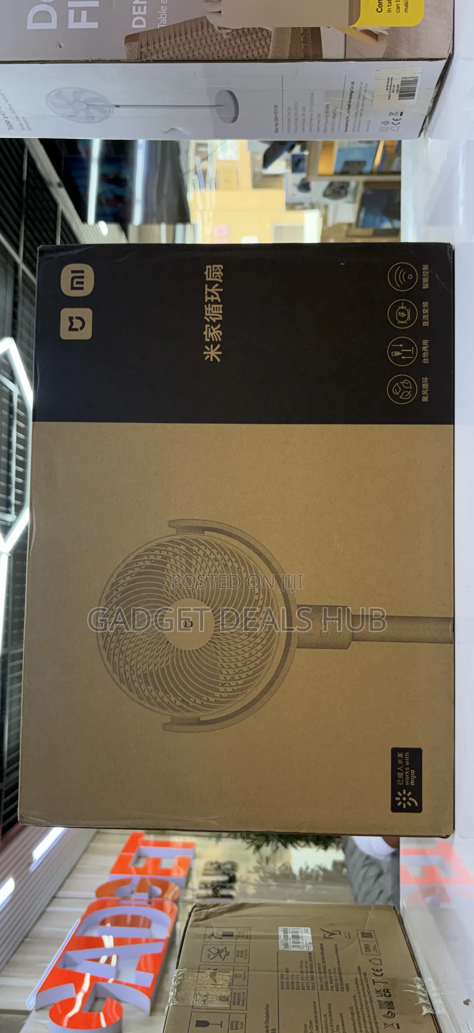 Xiaomi 360 Circulating Fan