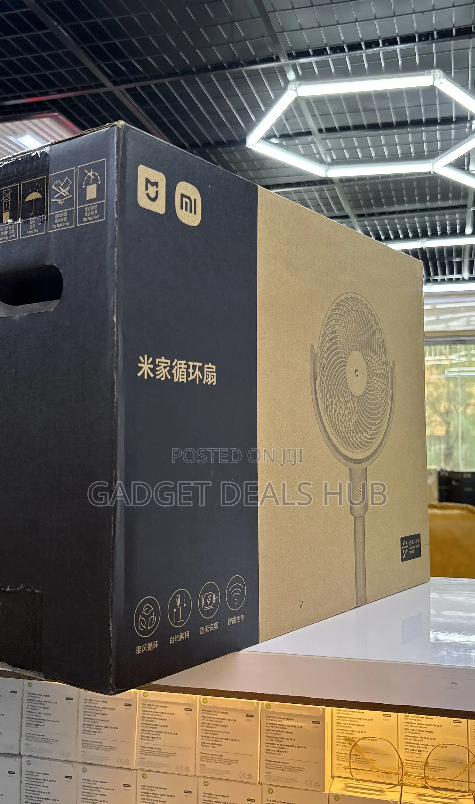Xiaomi 360 Circulating Fan