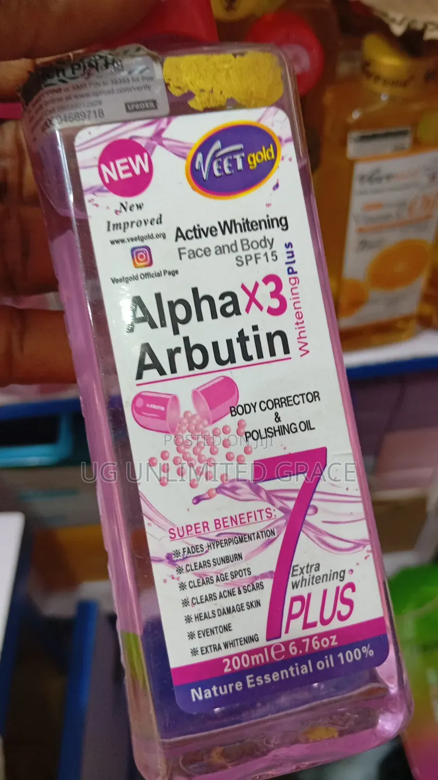 Alpha Arbutin Body Corrector Oil 200ml